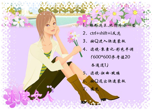 图片来源：/Image\20100523/201005230826395071.jpg